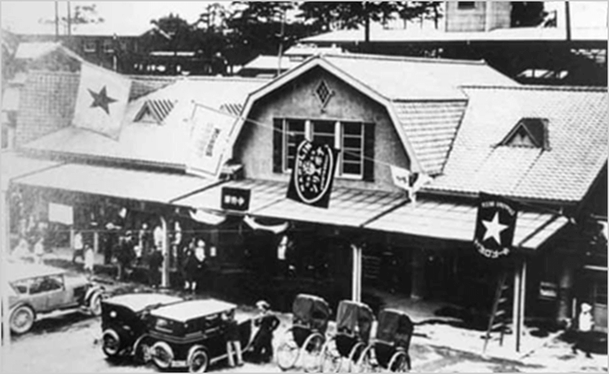 1927