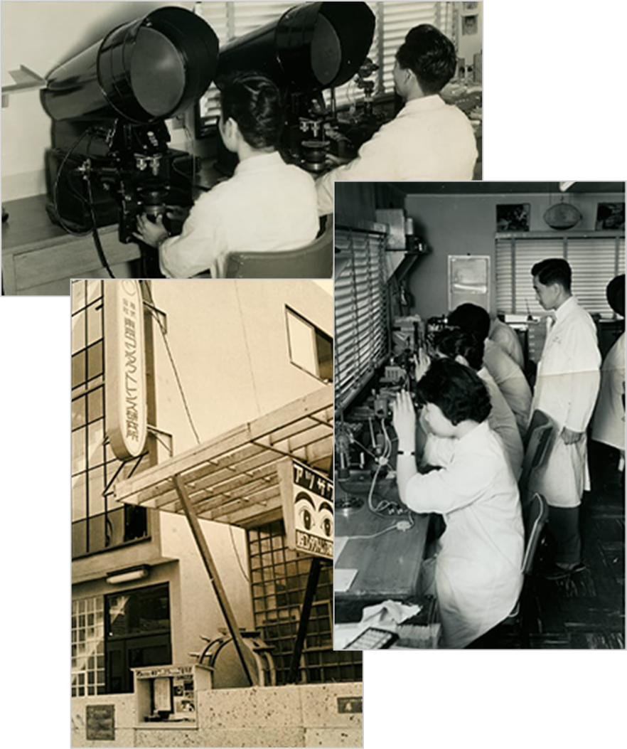 1957